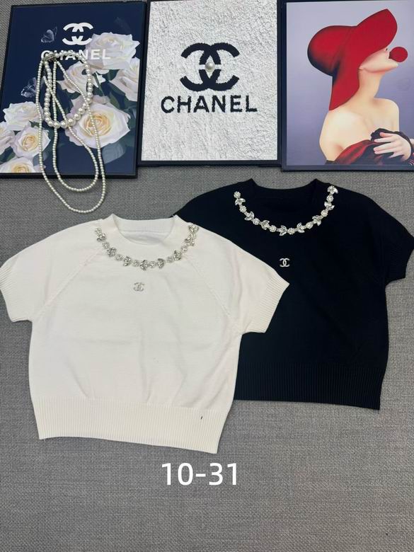 Chanel S-XL 181